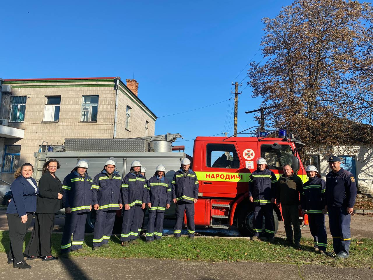 photo 5217820764659639044 y