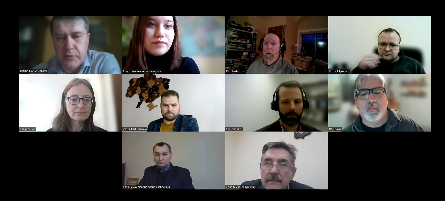 Учасники зустрічі Укрдержліспроект