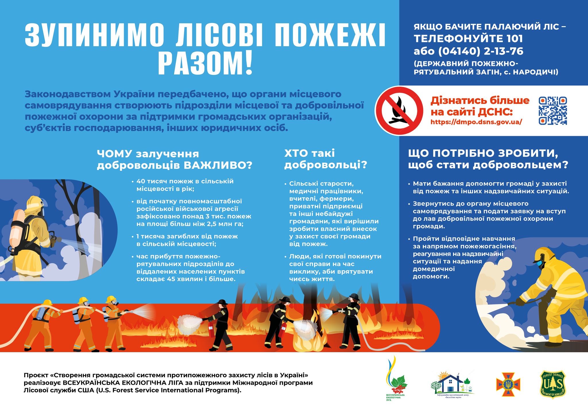 368239838 604888701832761 2867743353835143019 n