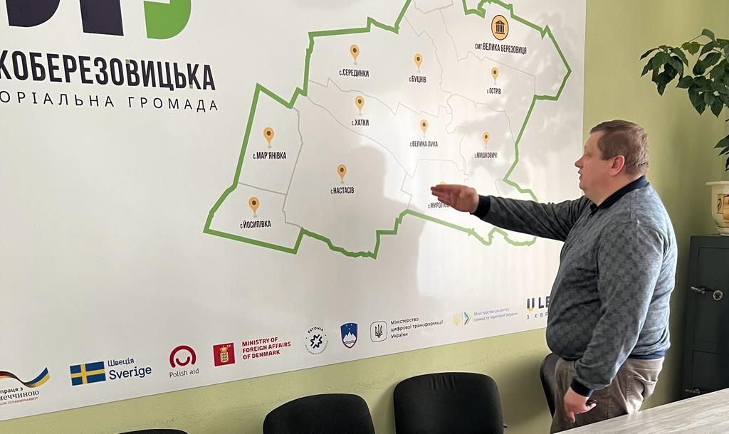 Великоберезовицька громада