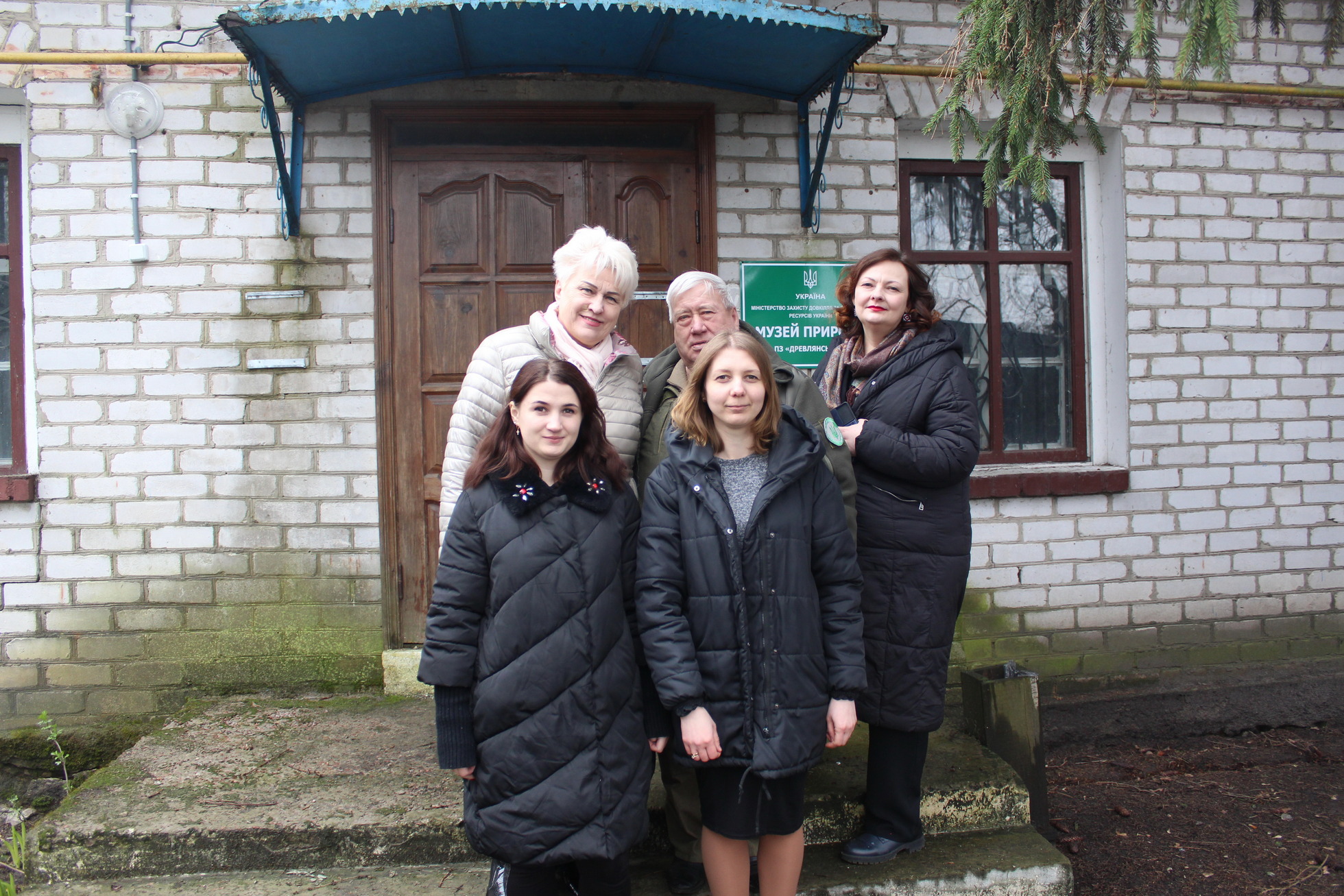 07.04.2023 Заповідник Древлянський проєкт Форест 1