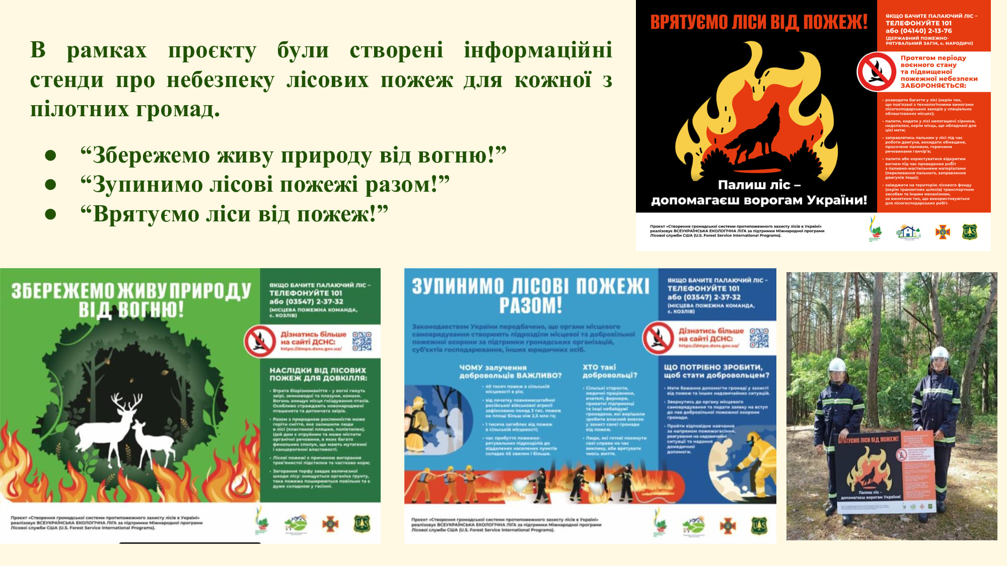 422937594 691653596489604 4392281651149269647 n